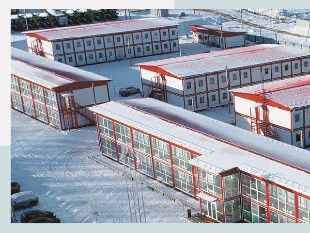 Решения для вахтовых поселков от СтальСтрой-Евп по цене 632 руб.