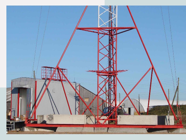 Установка мачт связи в Евпатория от 632 руб.